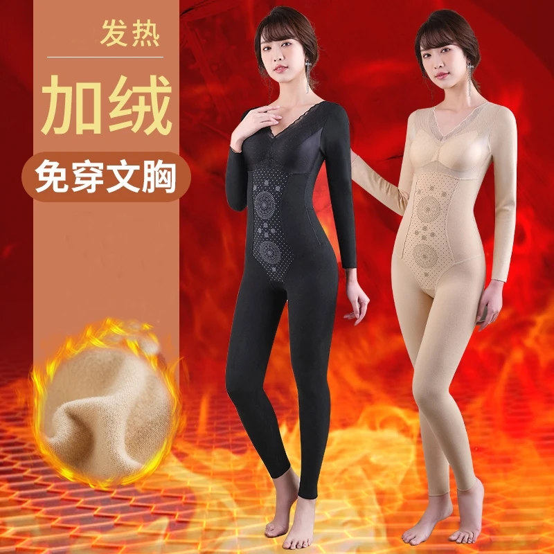【源头工厂】带胸垫德绒加厚加绒保暖后脱式秋冬款连体衣【高货捡漏】