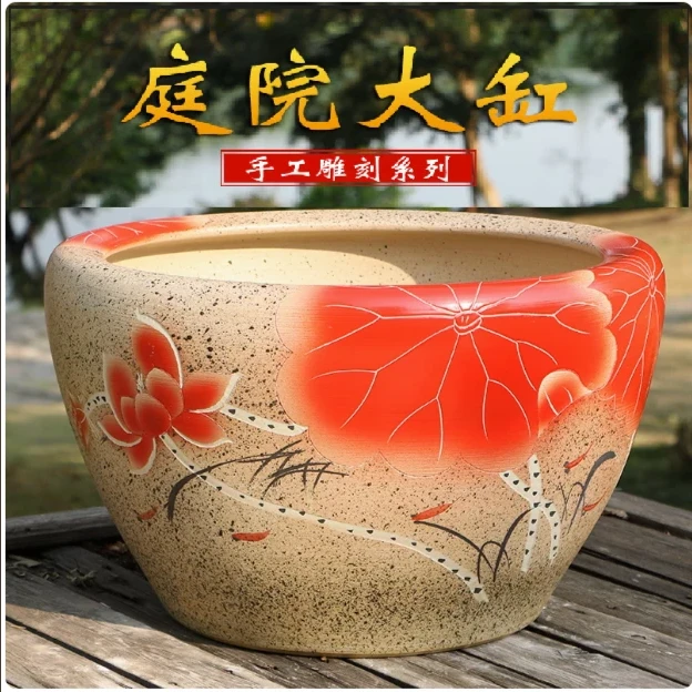 景德镇陶瓷鱼缸摆件大号庭院花园流水室内外大水缸摆件