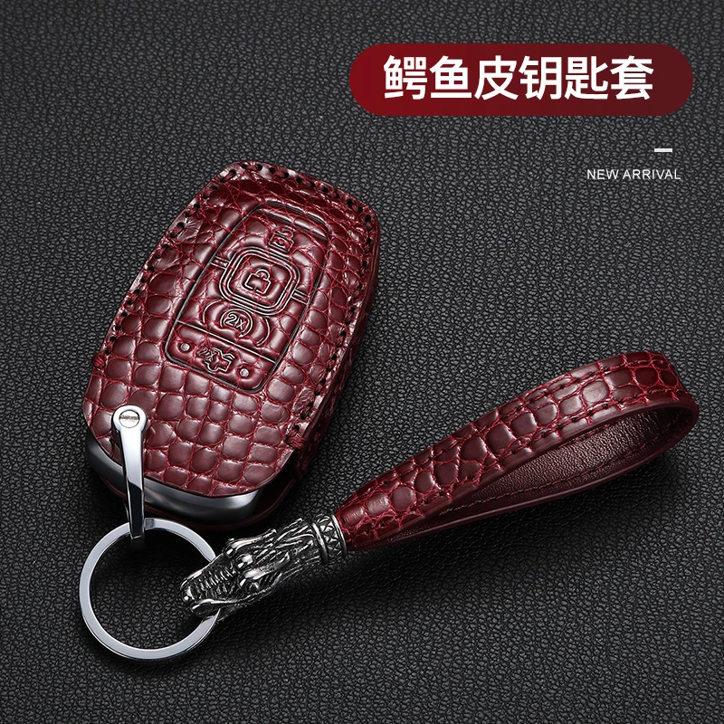 真鳄鱼皮适用于林肯钥匙套MKC大陆MKX领航员2019款高档MKZ钥匙扣