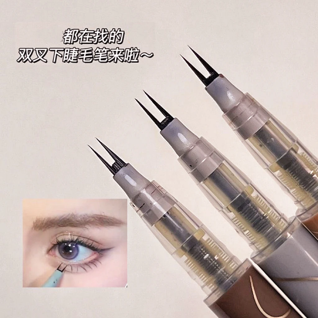 0.01mm双爪下睫毛眼线液笔极细眼线笔防水不易晕染脱色睫毛笔神器