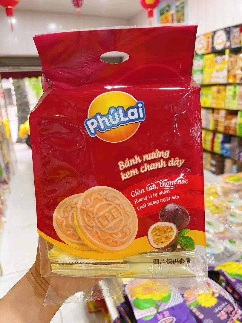 东南亚特产百香果夹心饼干