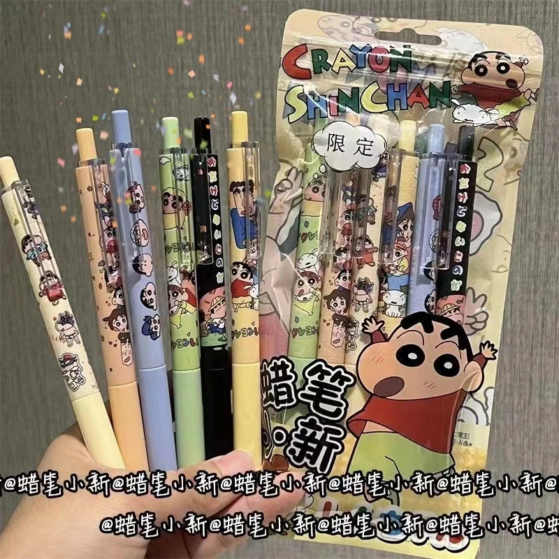 【仙女好物】蜡笔小新按动笔卡通高颜值袋笔按压式中性笔ST头黑色笔