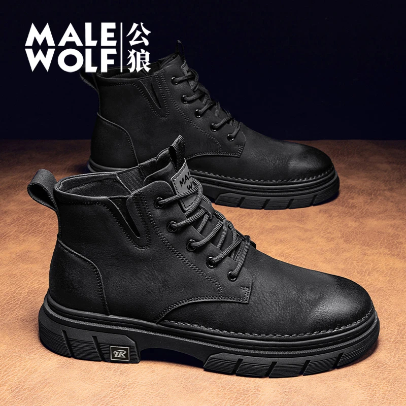 Male Wolf/公狼2025春季新款马丁靴潮流皮靴休闲百搭工装鞋子