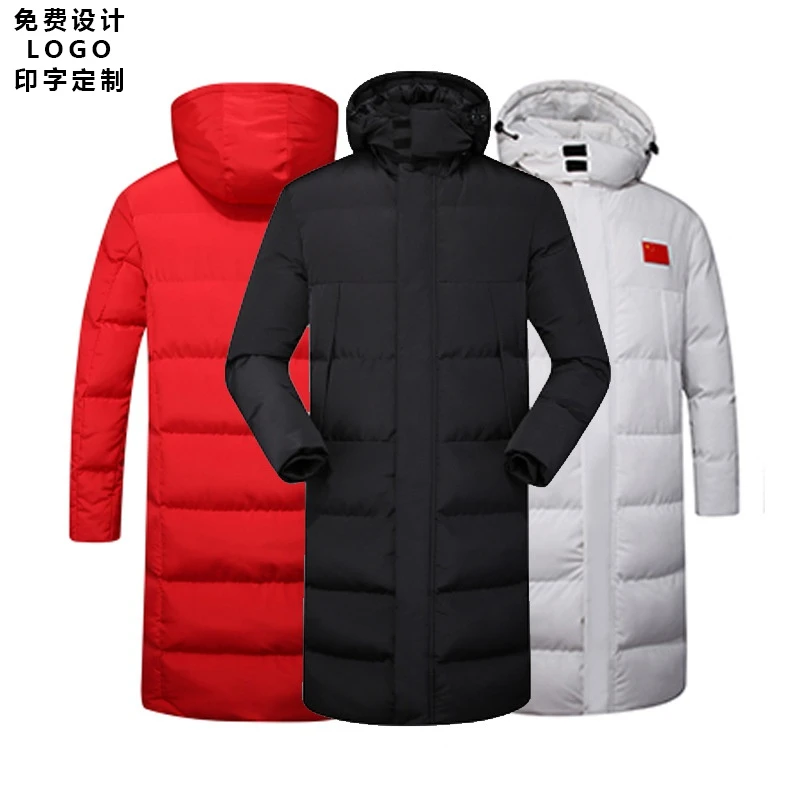 运动棉衣男女中长款过膝加厚冬季儿童训练服棉袄体院冬训大衣印字