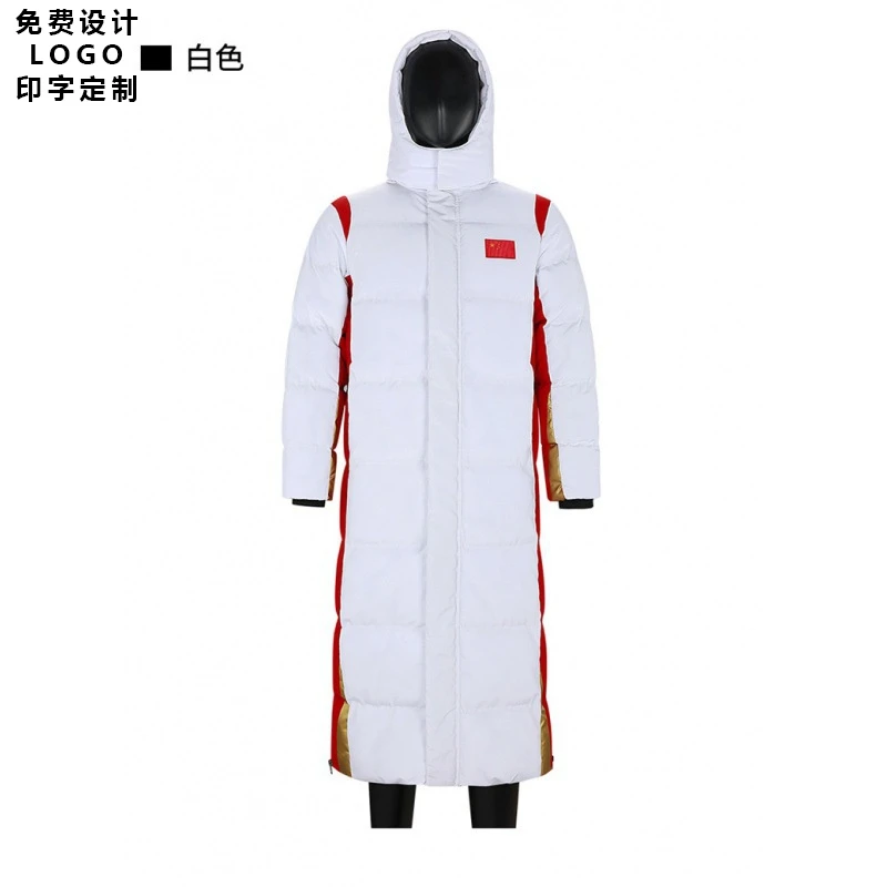 2022中国长款棉衣亲子装冬季外套棉服服加绒加厚团体服教练外套