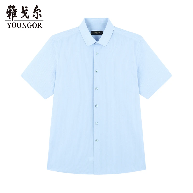 【DP免烫】雅戈尔春夏新款纯棉舒适透气商务休闲男士简约短袖衬衫