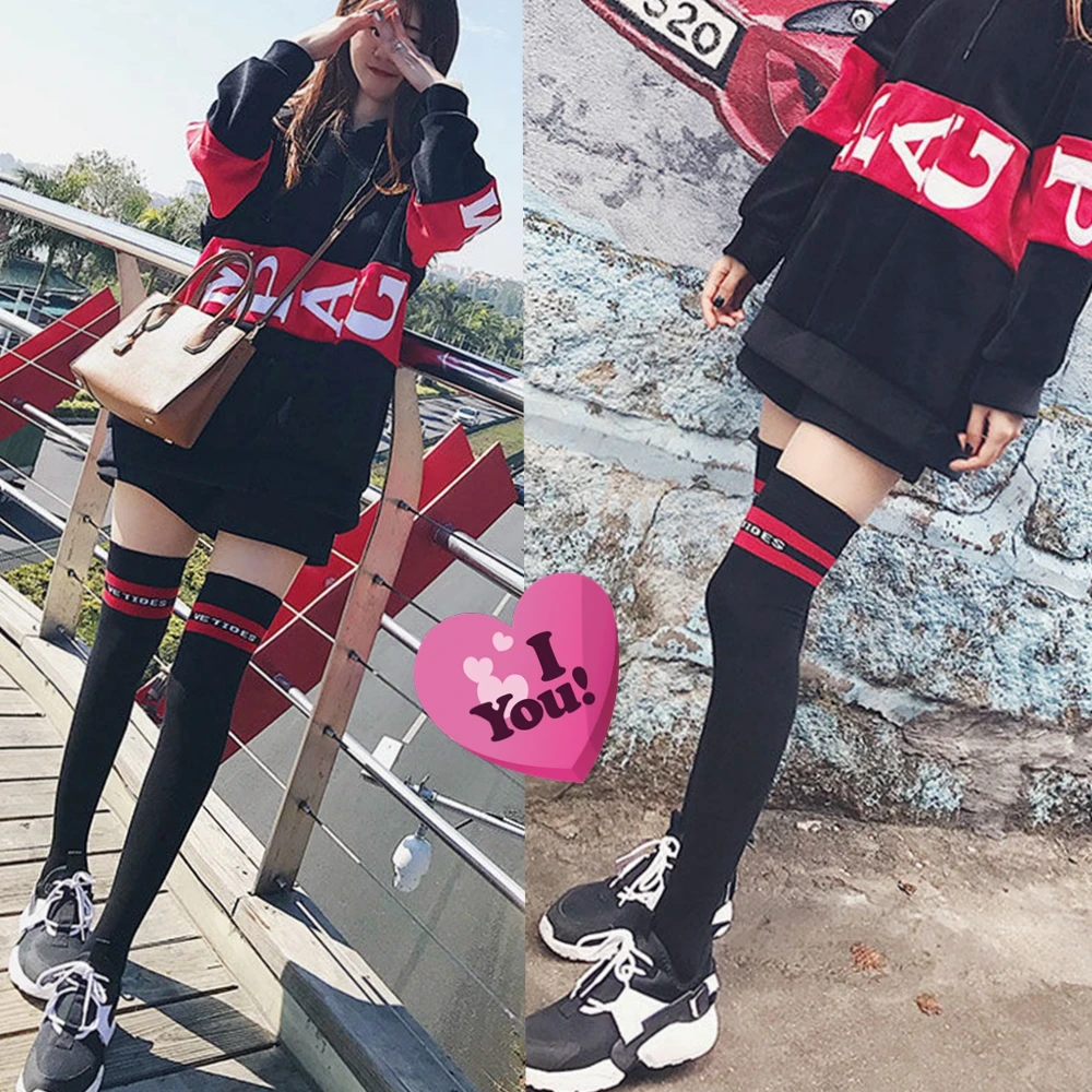 【拍二发三】过膝袜子女春秋显瘦长筒袜瘦腿半截袜百搭女长袜ins潮