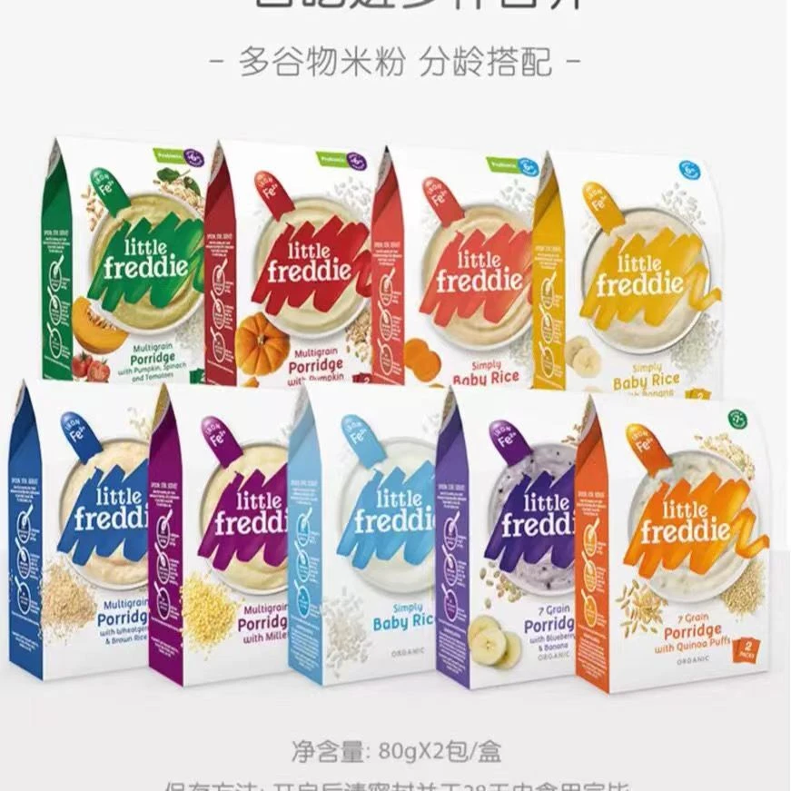 小皮高铁米粉儿童零辅食