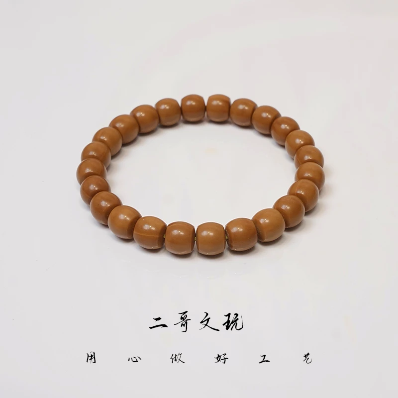 【二哥文玩】精工手作小馒头料全品直切