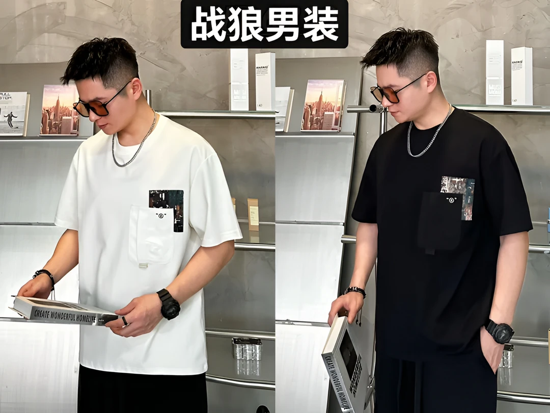 福利时尚短袖6219