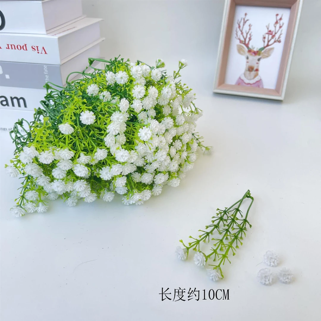 鲜花配饰材料仿真满天星手捧花满天星手工diy玫瑰花花束装饰配草