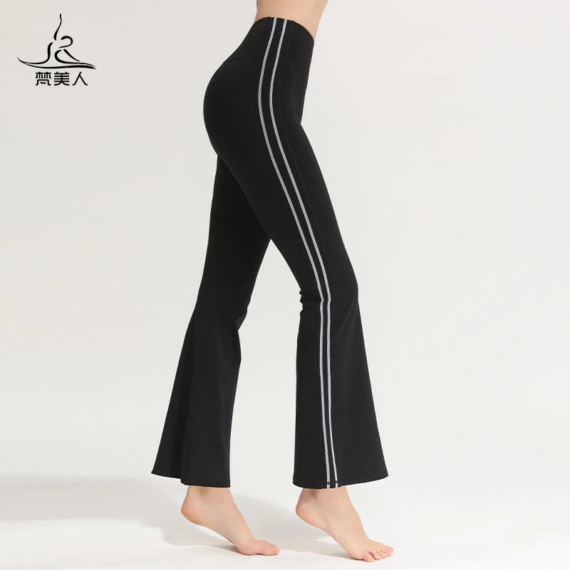梵美人裸感瑜伽长裤修身显瘦微喇撞色走线外穿出街瑜伽健身裤8027