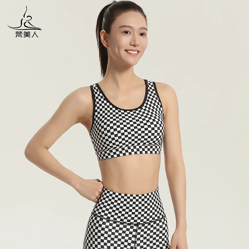 梵美人瑜伽内衣背心式上衣工字美背黑白棋盘格跑步健身运动服3051