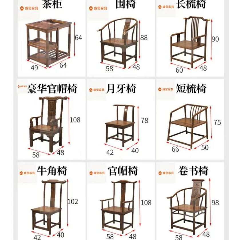 宰相办公茶台标配升级小石盘