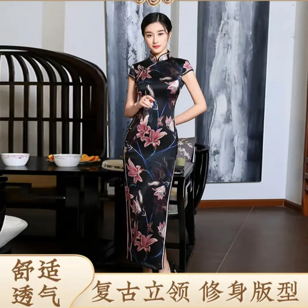 夏季女士长款修身桑蚕丝旗袍中长款大码气质中式旗袍高贵时尚黑色