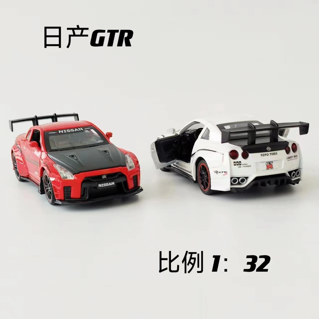 嘉业模型日产GTR132合金仿真车声音灯光回力车男孩礼物汽车玩具