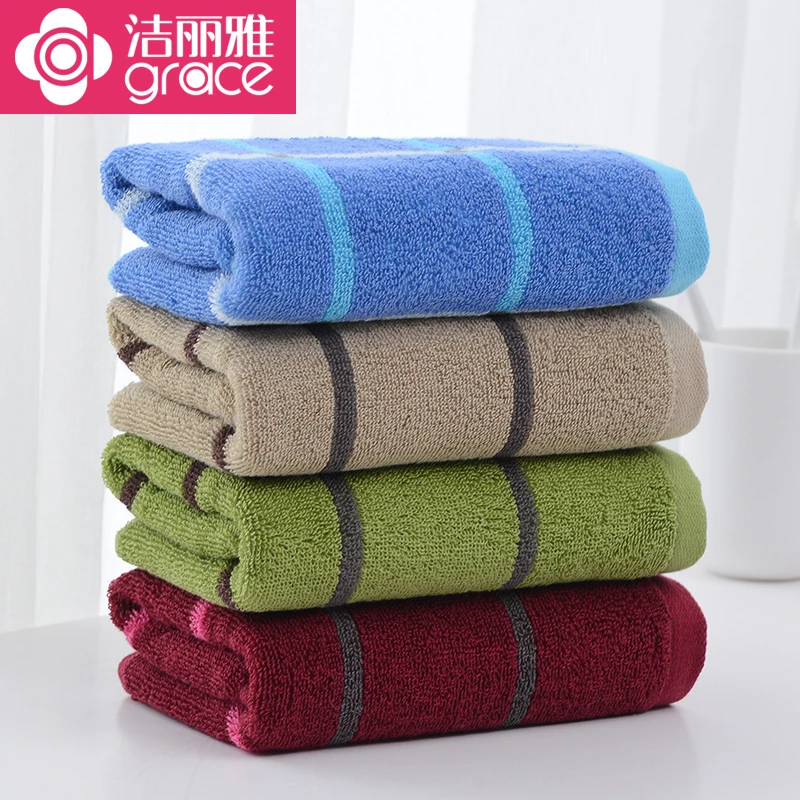 洁丽雅纯棉毛巾加厚全棉情侣美容柔软美容吸水成人通用洗脸巾家用