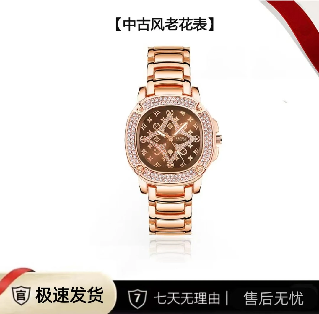 BDH轻奢时尚女士玫瑰金色精致小香风腕表——赠香水