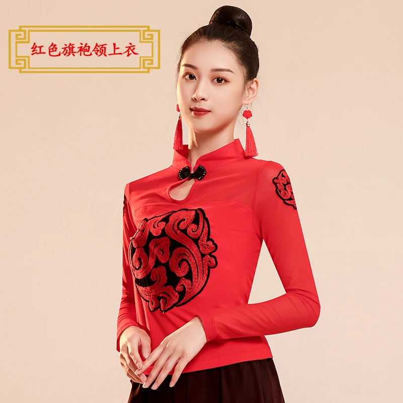 广场舞服装新款夏季莫代尔长袖古典舞服民族风飘逸雪纺裙裤演出服