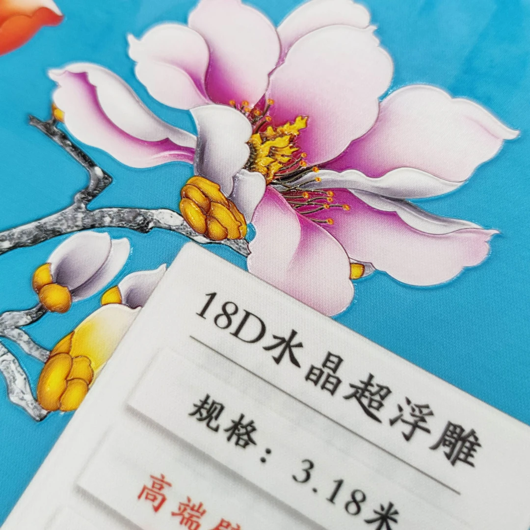 壁画定制布料材质展示（油墨喷绘打印工艺+凹凸立体）墙布背景墙