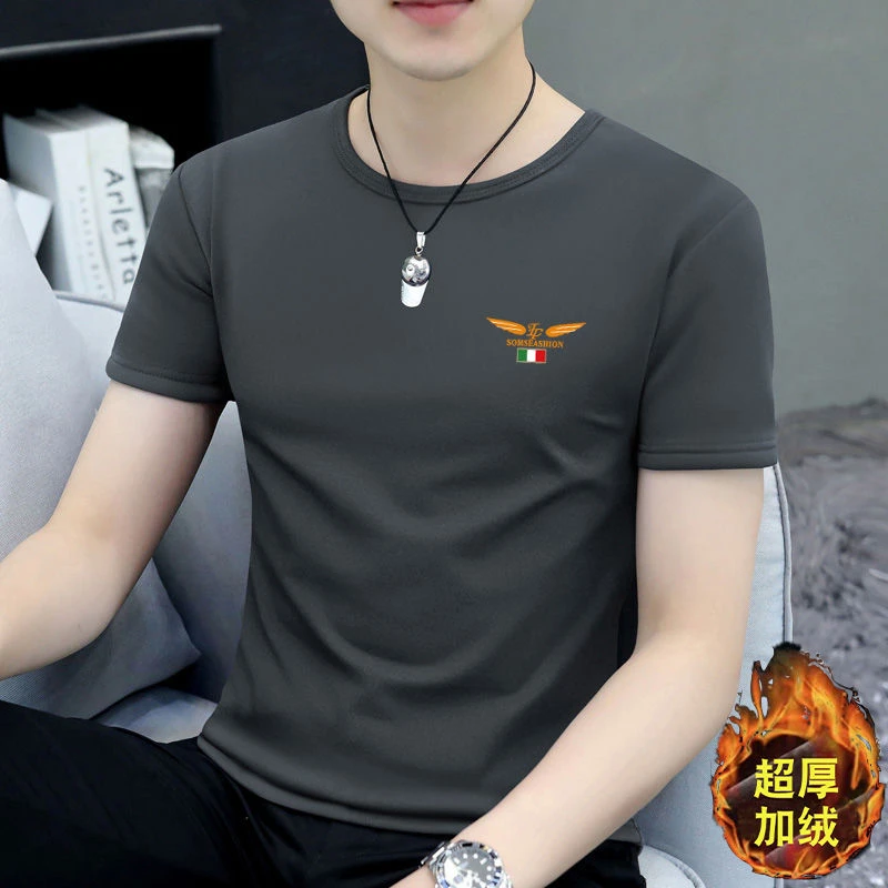 冬季新款男士加绒短袖内搭t恤保暖服加厚加绒半袖打底衫体恤潮流