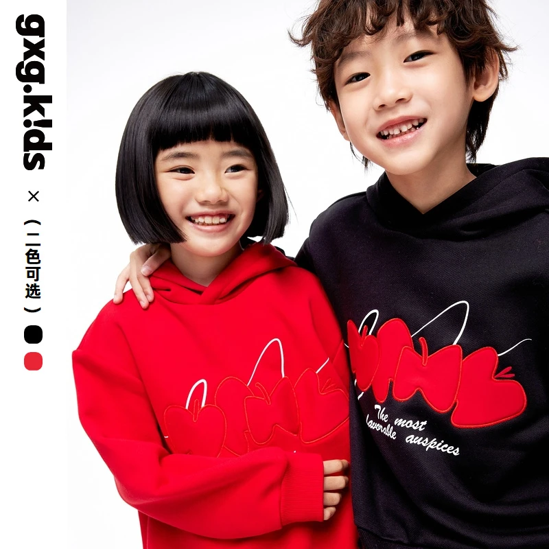 gxgkids25春卫衣连帽休闲中大童套头