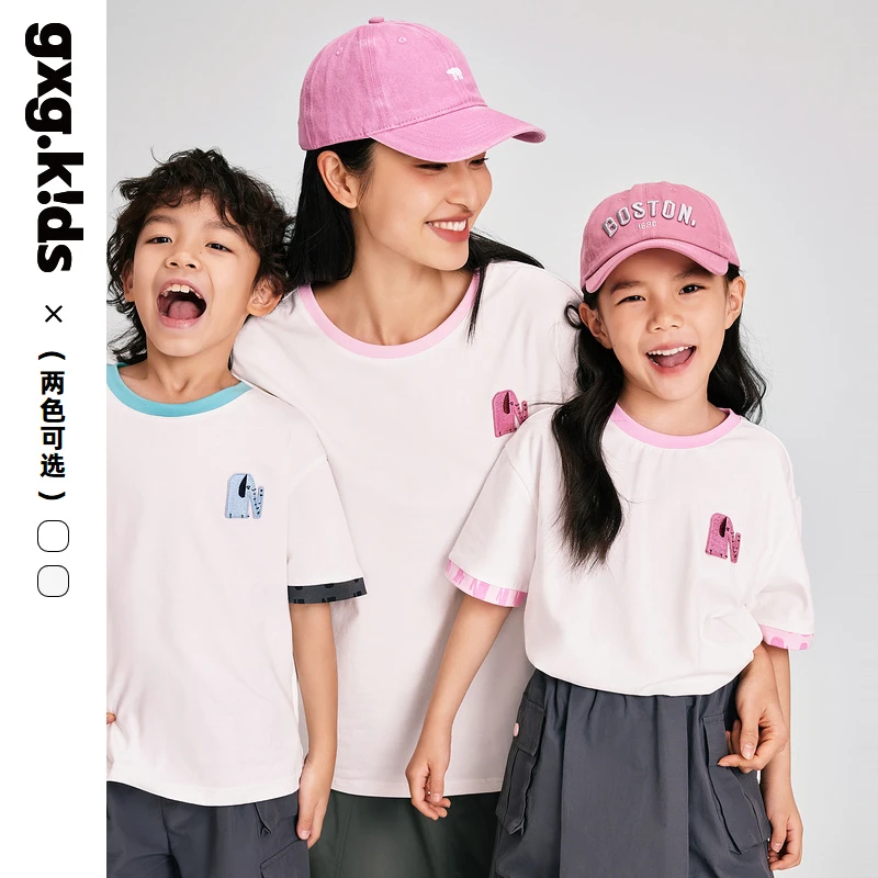 【潮爸老刘推荐】[亲子装]gxgkids童装男女童洋气母女装母子装短袖