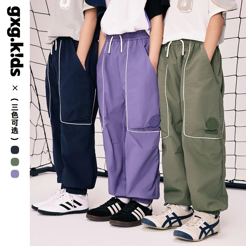 [三色可选]gxgkids童装男女童休闲裤夏新工装束脚裤KFQ30208872