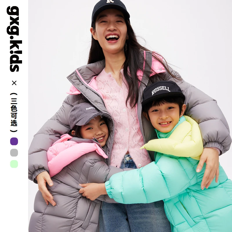 【亲子羽绒服】gxgkids童装儿童防寒羽绒服男女童保暖上衣外套冬季