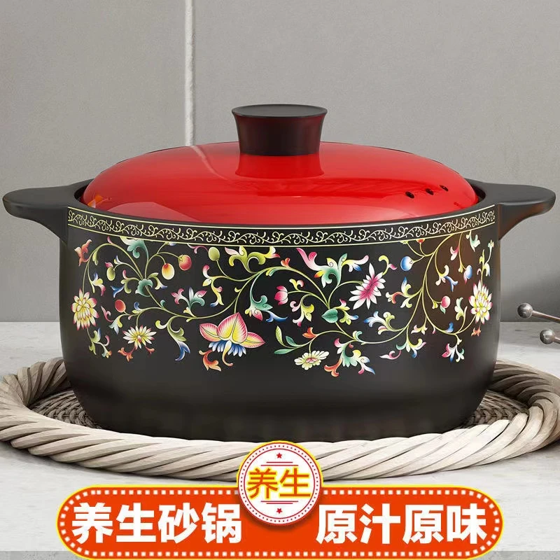 砂锅家用煲汤炖肉汤煤气灶明火干烧不裂耐高温煮粥卤菜红烧大沙锅