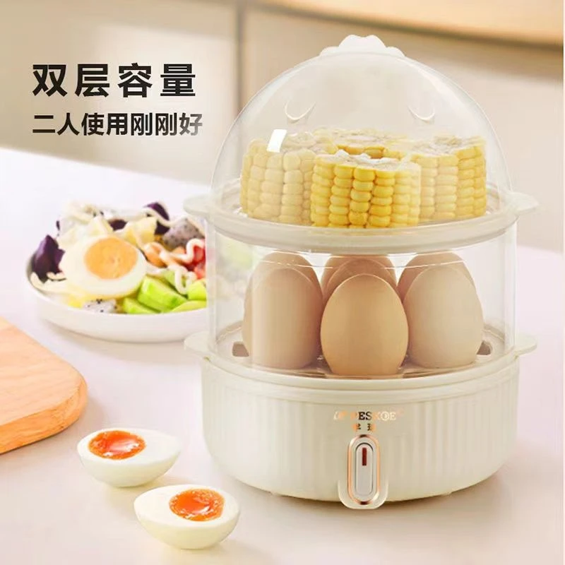 蒸蛋器自动断电煮蛋器家用学生蒸玉米红薯早餐神器煮鸡蛋新款