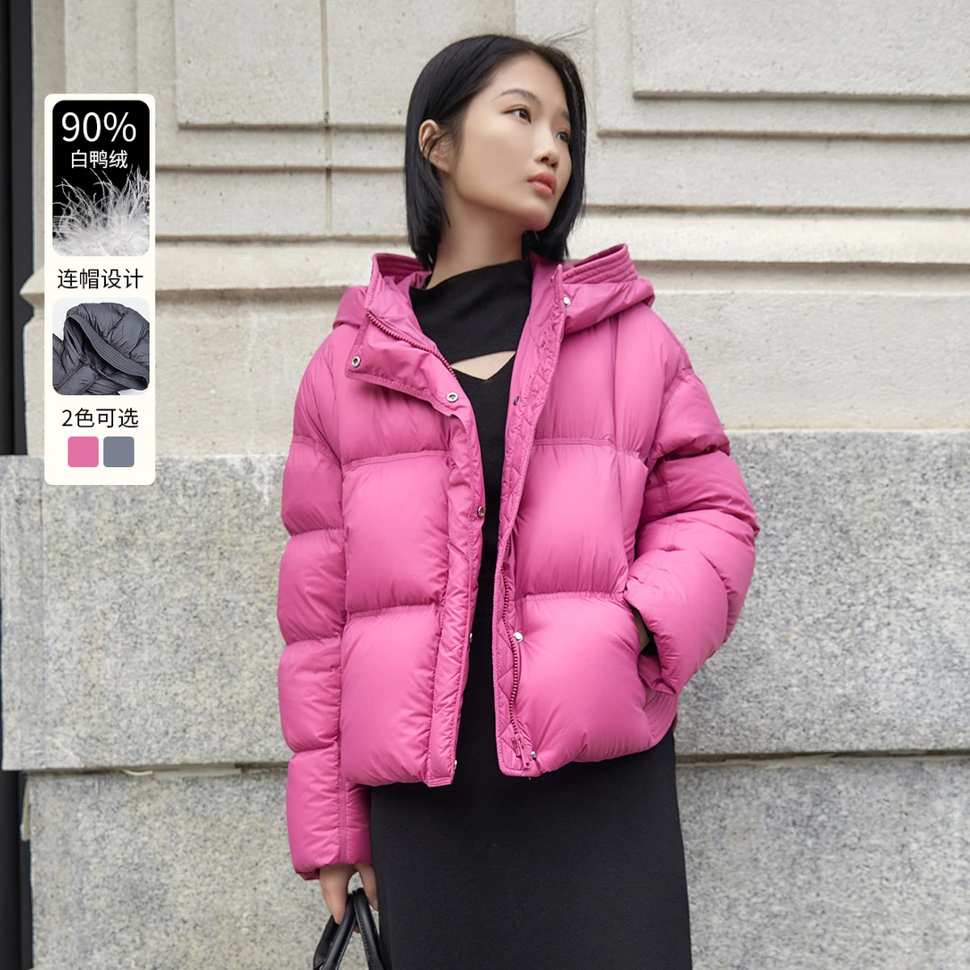 【商场同款】秋冬新款羽绒服Z415060