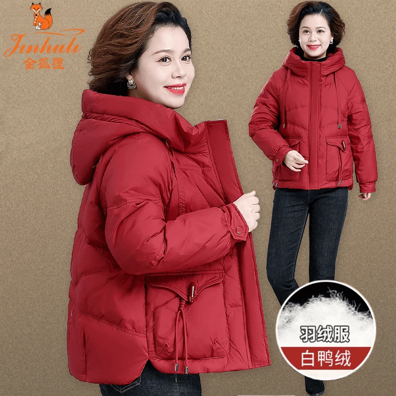 金狐狸中年妈妈短款羽绒服冬装2024新款中老年人棉服外套女大码显