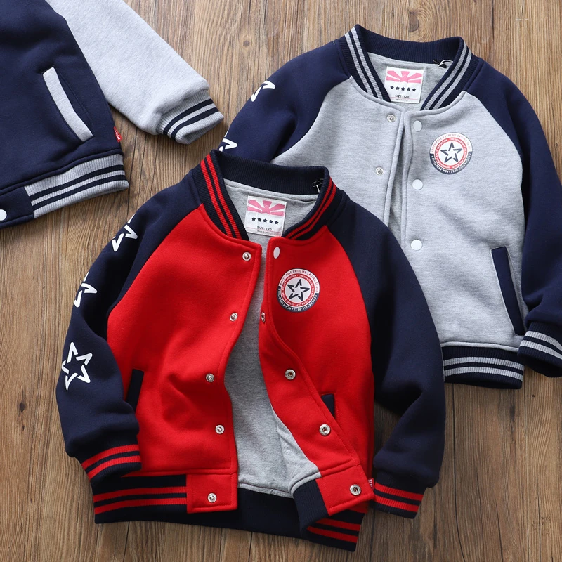 双层的高品质儿童运动服棒球服夹克宝宝卫衣外套外贸童装男童洋气