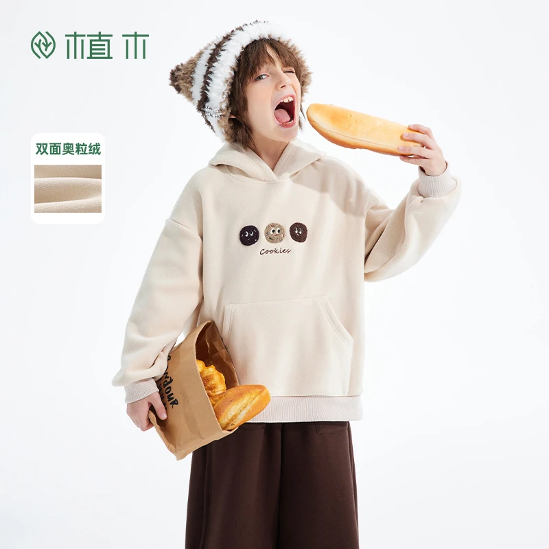 植木童装男童秋冬款2024年新款中大童上衣外套连帽儿童卫衣WDXX