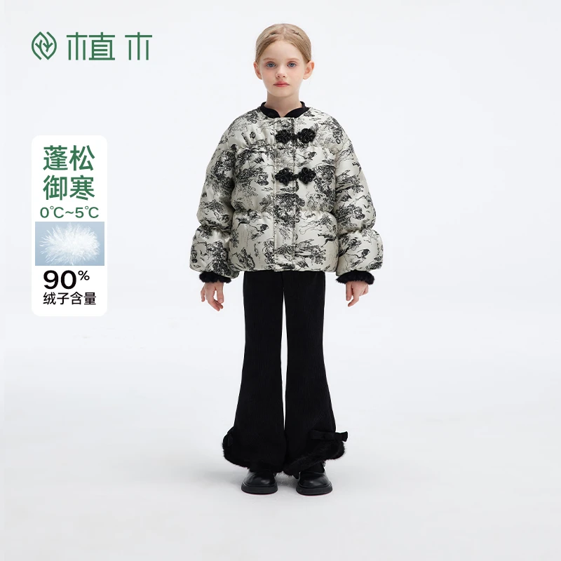 植木童装新中式国风女童羽绒服秋冬2024新款中大童外套儿童羽绒服