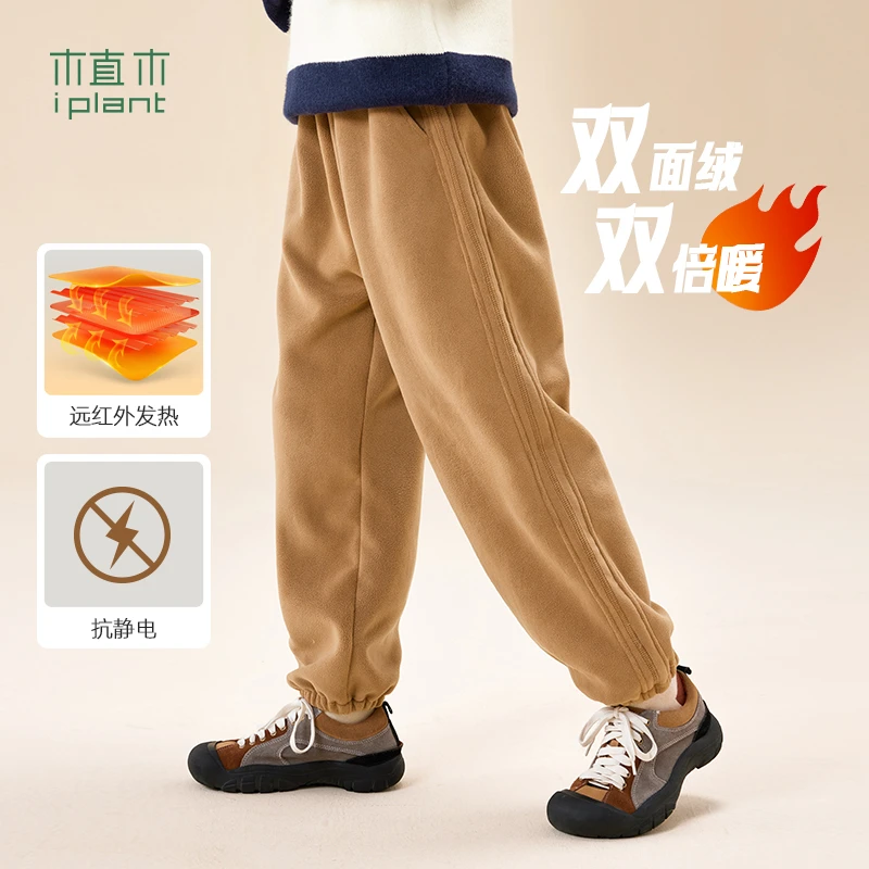 植木童装奥利绒加绒加厚男童长裤2023冬装新WDXX
