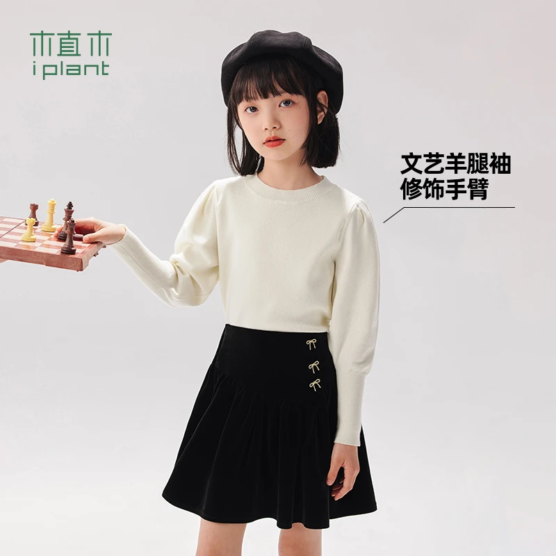 植木童装泡泡袖羊腿袖女童毛衣2023冬儿童打底衫33M200069