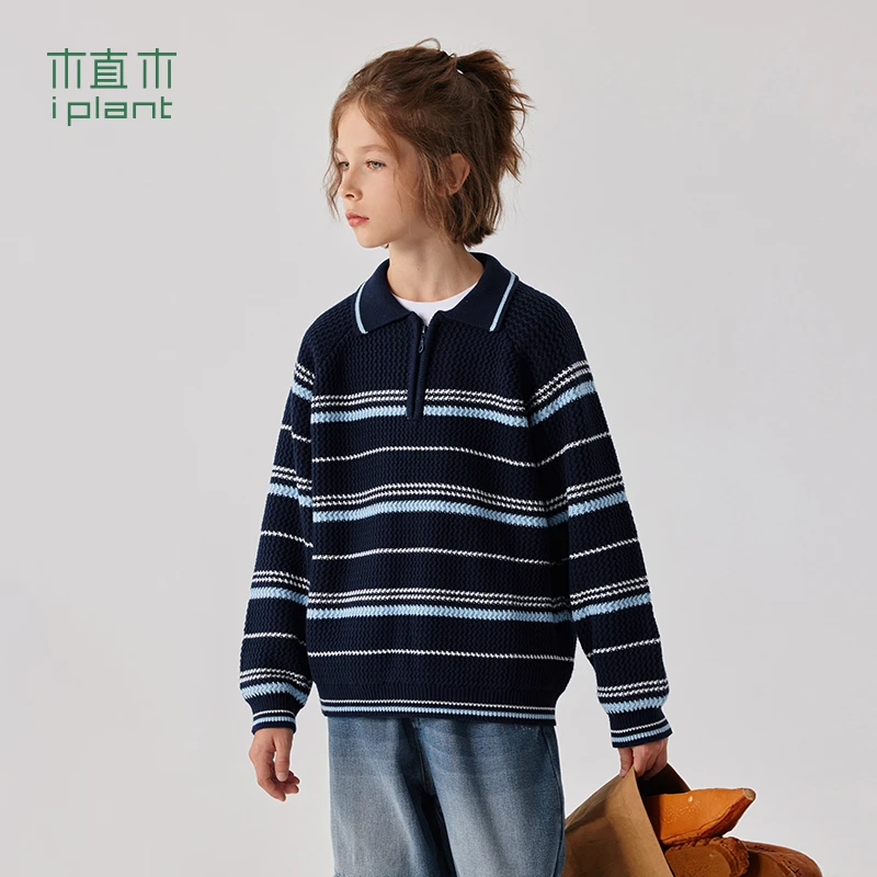 植木童装纯棉镂空半拉链Polo领男童毛衣中大童2023秋装新款儿童潮