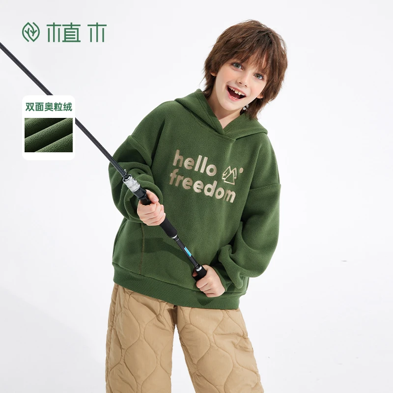 植木童装连帽男童2024新款衣服秋季中大童卫衣上衣儿童卫衣WDXX