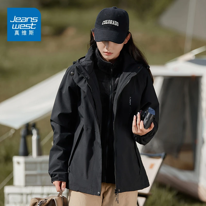 真维斯三合一两件套秋冬款防风防水冲锋外套男冲锋夹克可拆卸情侣