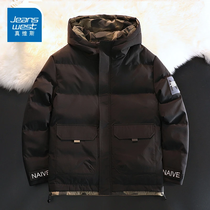 真维斯秋冬季男士棉服加厚连帽冬装外套2025新款宽松潮流保暖棉袄