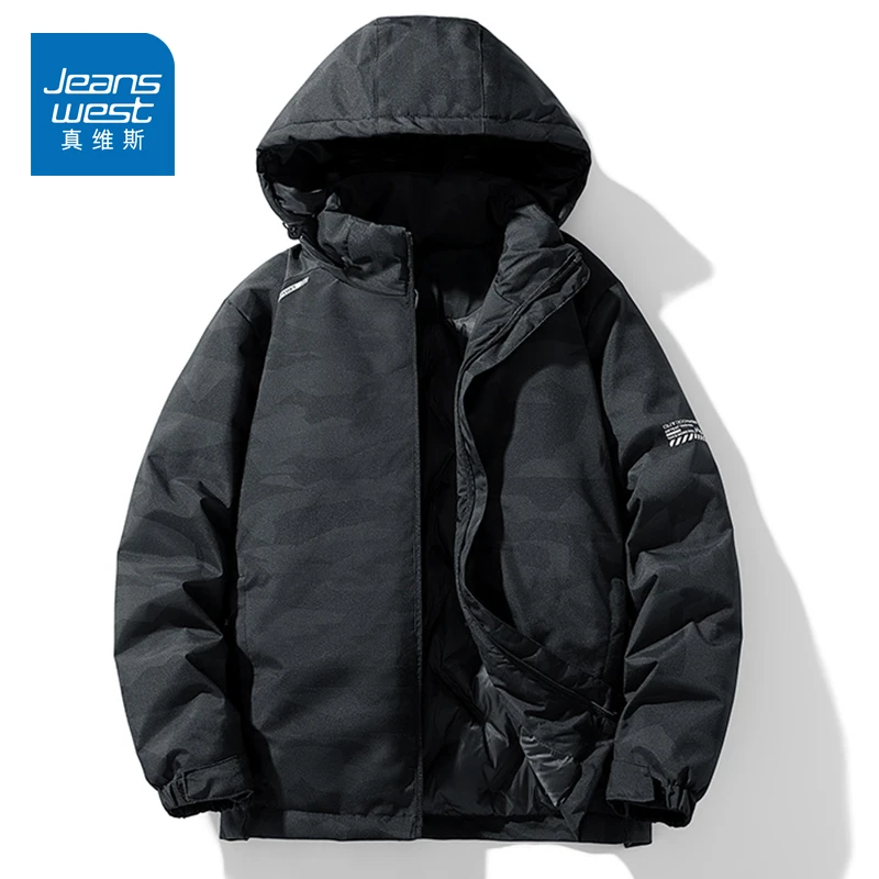 真维斯防风夹克男士春秋季2025新款休闲百搭宽松大码外套连帽上衣