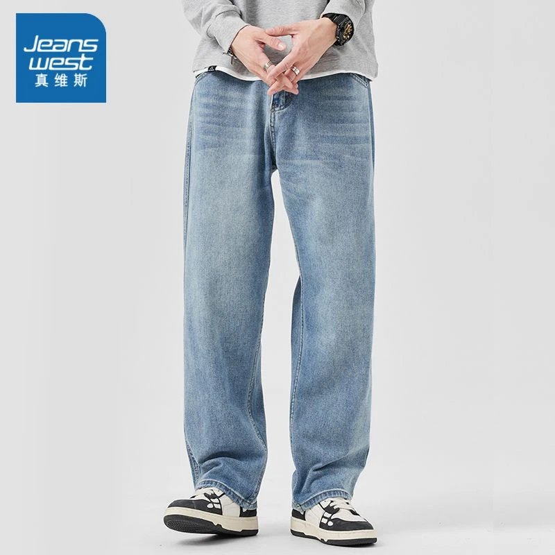 Jeanswest/真维斯浅色牛仔裤男士直筒宽松夏季薄款时尚美式阔腿裤