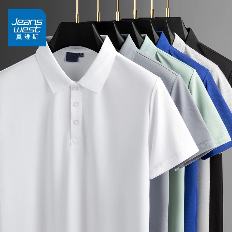 真维斯冰丝纯色POLO衫男士2025新款夏季薄款透气运动速干短袖t恤