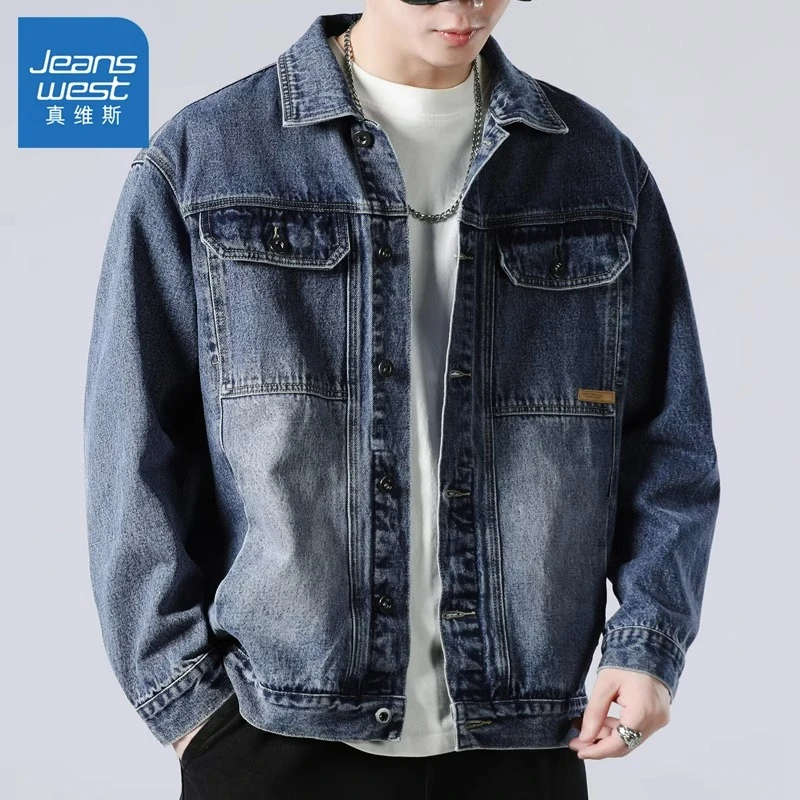 真维斯男士休闲牛仔外套男秋冬季宽松潮牌百搭男装工装夹克上衣服