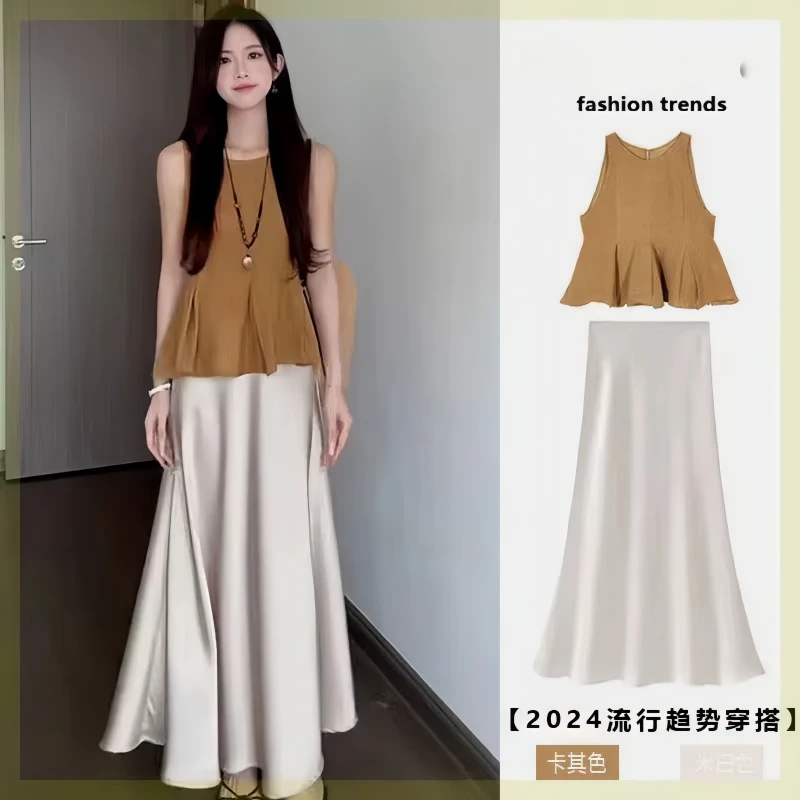 夏季搭配一整套轻熟今年流行无袖上衣两件套气质半身裙套装女夏季