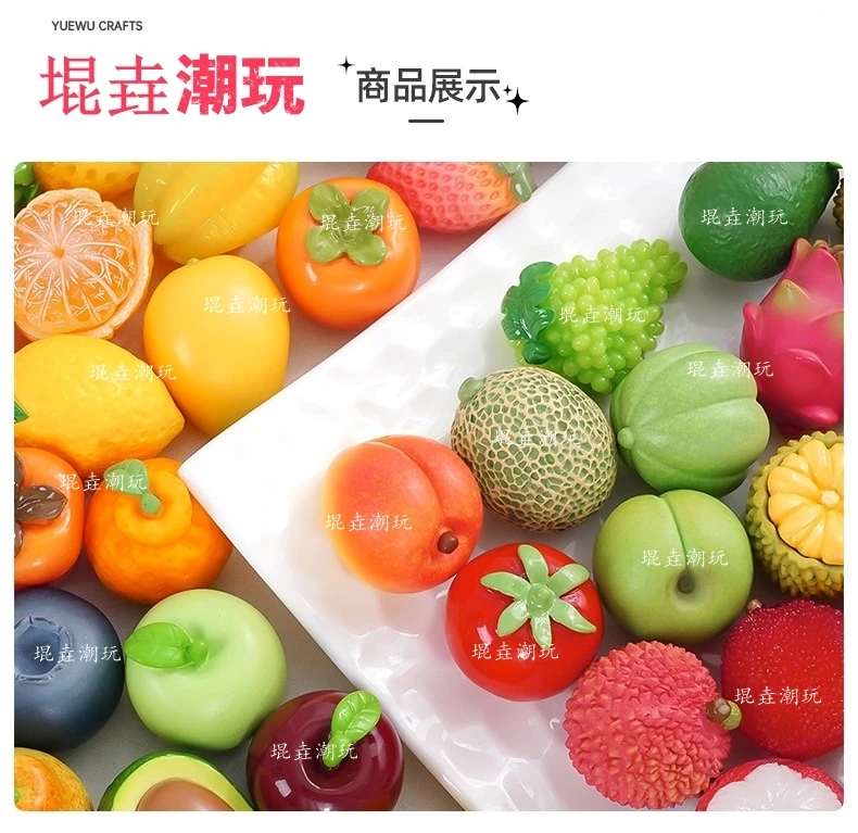 【现场拆盒】坤垚小水果萌粒系列摆件潮流玩具盲盒隐藏玩法惊喜饰品