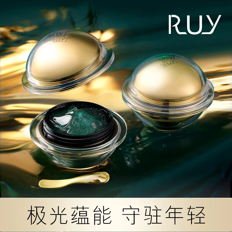 法国RUY DNA钠金钻面霜-尊享版保湿紧致抗皱星空面霜RUYHH0048