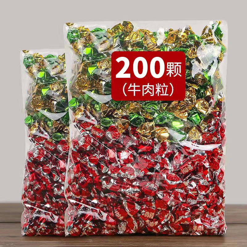 200颗】牛肉粒网红牛肉干粒独立小包装零食办公室休闲食品美味美味